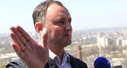 Timpul запускает кампанию: «Додон, покажи заявления!» Timpul запускает кампанию: «Додон, покажи заявления!»