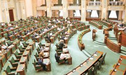 Senatul României a adoptat Legea privind împrumutul de 150 mln de euro pentru R. Moldova Senatul României a adoptat Legea privind împrumutul de 150 mln de euro pentru R. Moldova