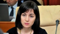 Partidele de centru-dreapta discută privind desemnarea unui candidat comun Partidele de centru-dreapta discută privind desemnarea unui candidat comun