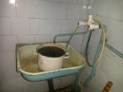 В старых больницах не строят европейских туалетов В старых больницах не строят европейских туалетов