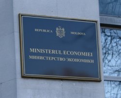 Soluția propusă de Ministerul Economiei micilor comercianți pentru sporirea veniturilor Soluția propusă de Ministerul Economiei micilor comercianți pentru sporirea veniturilor