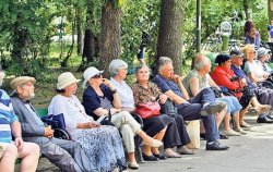 MoldStreet: Falimentul sistemului de pensii MoldStreet: Falimentul sistemului de pensii