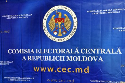 Se pregătește marea fraudă? Comisia Electorală Centrală și matematica superioară Se pregătește marea fraudă? Comisia Electorală Centrală și matematica superioară