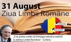 Președintele AȘM: Limba română a fost o armă de luptă pentru independență Președintele AȘM: Limba română a fost o armă de luptă pentru independență