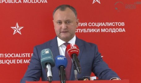 Додон и выборочное правосудие. Кампания ПСРМ профинансирована русскими через Багамы Додон и выборочное правосудие. Кампания ПСРМ профинансирована русскими через Багамы