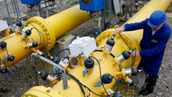 Octavian Calmîc: Termenul-limită de dare în exploatare a gazoductului Ungheni-Chișinău este începutul anului 2019 Octavian Calmîc: Termenul-limită de dare în exploatare a gazoductului Ungheni-Chișinău este începutul anului 2019