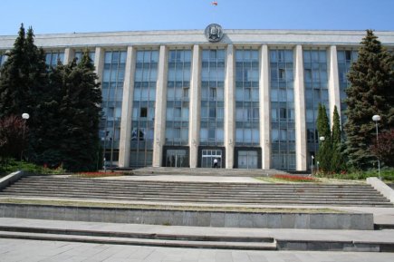 Реформирование правительства: между популизмом и оптимизацией Реформирование правительства: между популизмом и оптимизацией