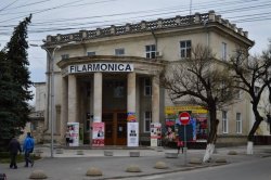Un concert de revelion va avea loc la Filarmonica Națională Un concert de revelion va avea loc la Filarmonica Națională