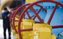 Instanța a suspendat accesul Gazprom la 80 la sută din OPAL