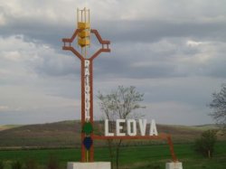 Limba română, promovată la Leova Limba română, promovată la Leova