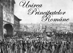 FILĂ DE ISTORIE: 1856 - Înfrângerea Rusiei, șansa României moderne FILĂ DE ISTORIE: 1856 - Înfrângerea Rusiei, șansa României moderne