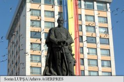 Ceremonii organizate cu ocazia Zilei Unirii Principatelor Române Ceremonii organizate cu ocazia Zilei Unirii Principatelor Române