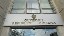 Guvernul alocă 2,45 milioane de lei pentru compensații victimelor represiunilor politice Guvernul alocă 2,45 milioane de lei pentru compensații victimelor represiunilor politice