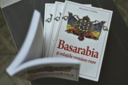 «Бессарабия и румыно-русские отношения» - книга Александру Болдура «Бессарабия и румыно-русские отношения» - книга Александру Болдура
