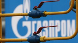 Gazprom va anunța prețul la gaze pentru R.Moldova până la sfârșitul lunii februarie Gazprom va anunța prețul la gaze pentru R.Moldova până la sfârșitul lunii februarie