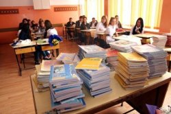 Аренда учебников – бремя родителей и учеников Аренда учебников – бремя родителей и учеников