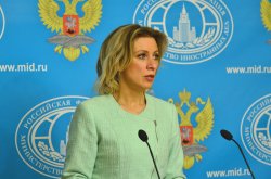 Moscova refuză să confirme vizită lui Tillerson în Rusia, dar se declară surprinsă de scurgerile de informaţii de la Washington Moscova refuză să confirme vizită lui Tillerson în Rusia, dar se declară surprinsă de scurgerile de informaţii de la Washington