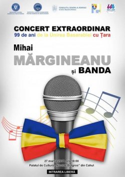 Concert la Cahul cu prilejul aniversării a 99 de ani de la unirea Basarabiei cu România Concert la Cahul cu prilejul aniversării a 99 de ani de la unirea Basarabiei cu România