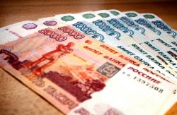 Rusia termină de achitat datoriile URSS Rusia termină de achitat datoriile URSS