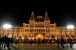 Alexi Navalnâi, liderul opoziţiei ruse, arestat la Moscova în timpul unui protest anticorupţie Alexi Navalnâi, liderul opoziţiei ruse, arestat la Moscova în timpul unui protest anticorupţie