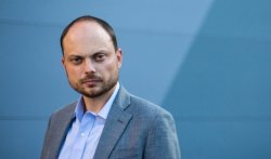 Opozantul rus "otrăvit" Kara-Murza s-a întâlnit cu John McCain la Washington Opozantul rus "otrăvit" Kara-Murza s-a întâlnit cu John McCain la Washington