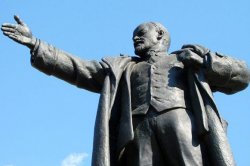 Ucraina: O statuie a lui Lenin a fost vândută la licitație cu peste 9.000 de dolari Ucraina: O statuie a lui Lenin a fost vândută la licitație cu peste 9.000 de dolari