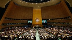 Israelul îşi reduce contribuţia financiară la ONU Israelul îşi reduce contribuţia financiară la ONU