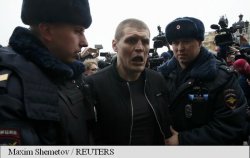 Rusia: Circa 30 de manifestanți ai opoziției au fost arestați la Moscova (FOTO) Rusia: Circa 30 de manifestanți ai opoziției au fost arestați la Moscova (FOTO)