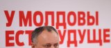 Как выглядит 100 тысяч человек. Смотреть фото Как выглядит 100 тысяч человек. Смотреть картинку Как выглядит 100 тысяч человек. Картинка про Как выглядит 100 тысяч человек. Фото Как выглядит 100 тысяч человек