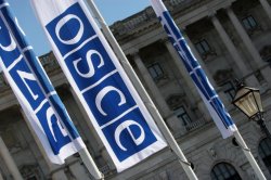 Ucraina declanșează o anchetă pentru 'terorism' după decesul unui observator al OSCE Ucraina declanșează o anchetă pentru 'terorism' după decesul unui observator al OSCE