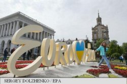 A 62-a ediție a concursului Eurovision începe la Kiev, în Ucraina A 62-a ediție a concursului Eurovision începe la Kiev, în Ucraina
