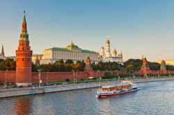 Președinția Ucrainei acuză Rusia de un atac informatic Președinția Ucrainei acuză Rusia de un atac informatic