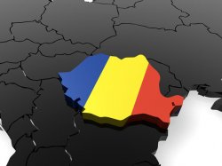 Statele est-europene, aproape de potenţialul MAXIM de creştere economică. PROGNOZELE strategilor: După 2017 ar urma încetinirea Statele est-europene, aproape de potenţialul MAXIM de creştere economică. PROGNOZELE strategilor: După 2017 ar urma încetinirea
