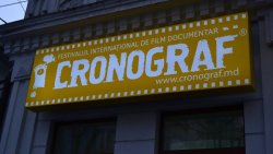 Secțiunea Principală a FIFD CRONOGRAF 2017: 21 de filme excepționale Secțiunea Principală a FIFD CRONOGRAF 2017: 21 de filme excepționale