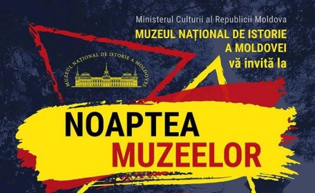 În şase muzee naţionale şi în peste 60 de muzee locale are loc Noaptea Europeană a Muzeelor În şase muzee naţionale şi în peste 60 de muzee locale are loc Noaptea Europeană a Muzeelor