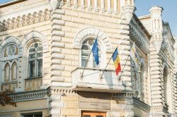 Primăria Chișinău riscă să fie blocată financiar Primăria Chișinău riscă să fie blocată financiar