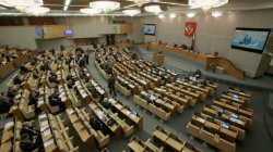 Un parlamentar rus afirmă că Rusia va recurge la măsuri simetrice după ce Republica Moldova a expulzat diplomați ruși Un parlamentar rus afirmă că Rusia va recurge la măsuri simetrice după ce Republica Moldova a expulzat diplomați ruși