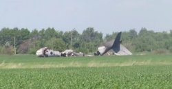Un mort şi cinci răniţi după prăbuşirea unui avion militar rus Un mort şi cinci răniţi după prăbuşirea unui avion militar rus