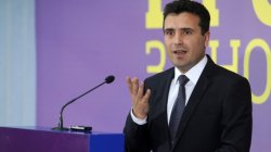 Parlamentul Macedoniei a aprobat noul guvern Parlamentul Macedoniei a aprobat noul guvern