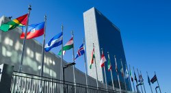 Secretarul general al ONU condamnă atentatul de la Kabul Secretarul general al ONU condamnă atentatul de la Kabul