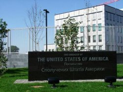 Explozie în incinta Ambasadei Statelor Unite de la Kiev. Explozie în incinta Ambasadei Statelor Unite de la Kiev.