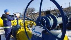 Gazprom explică noile sancțiuni americane: un efort al SUA de a-și spori exporturile de gaze Gazprom explică noile sancțiuni americane: un efort al SUA de a-și spori exporturile de gaze