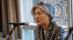 Kang Kyung-Wha este prima femeie numită ministru de externe al Coreii de Sud Kang Kyung-Wha este prima femeie numită ministru de externe al Coreii de Sud