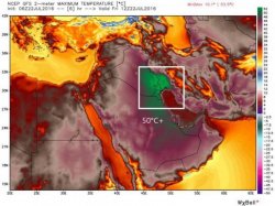Cel mai cald loc de pe planetă. Țara care se SUFOCĂ sub o caniculă de 54 de grade Celsius Cel mai cald loc de pe planetă. Țara care se SUFOCĂ sub o caniculă de 54 de grade Celsius