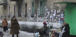 Numărul de săraci în Rusia a crescut cu DOUĂ milioane de persoane de la începutul anului 2017 Numărul de săraci în Rusia a crescut cu DOUĂ milioane de persoane de la începutul anului 2017