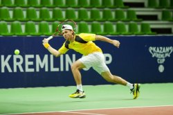 Radu Albot l-a învins pe numărul 33 mondial Radu Albot l-a învins pe numărul 33 mondial