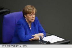 Partidul cancelarului german Angela Merkel, CDU, promite să pună capăt șomajului până în 2025 Partidul cancelarului german Angela Merkel, CDU, promite să pună capăt șomajului până în 2025