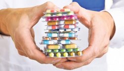 Care sunt medicamentele compensate integral Care sunt medicamentele compensate integral