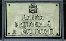 Moldova-Agroindbank, sancționată de Banca Națională Moldova-Agroindbank, sancționată de Banca Națională