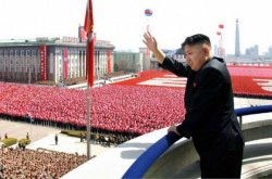 UE anunţă sancţiuni noi împotriva regimului de dictatură impus de prietenul lui Dodon UE anunţă sancţiuni noi împotriva regimului de dictatură impus de prietenul lui Dodon